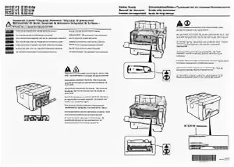 Принтер kyocera p2335dn ошибки. Принтер kyocera p2335dn ошибки