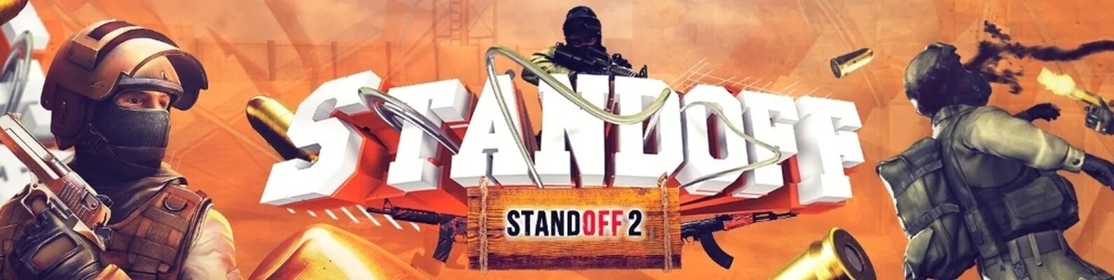 Приватка standoff 2 2.3. Шапка стандофф 2. Шапка для канала стандофф. Шапка для канала по стандофф 2.