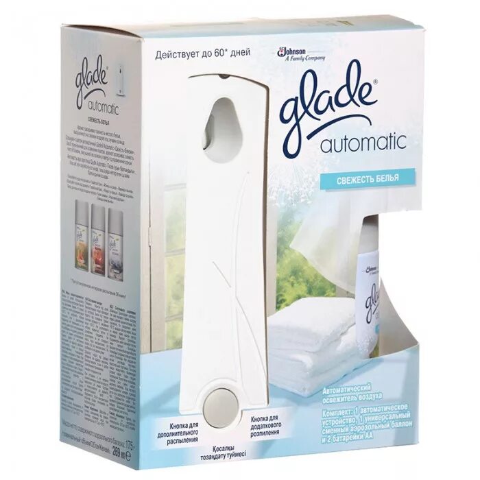 Освежитель воздуха Glade Automatik 269 мл свежесть белья. Glade, освежитель воздуха свежесть белья Automatic основной блок, 269 мл. Глейд освежитель воздуха автоматический гель. Glade освежитель свежесть белья сменный блок. Glade свежесть белья