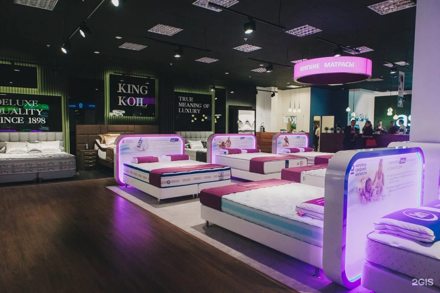 конкурент асконы