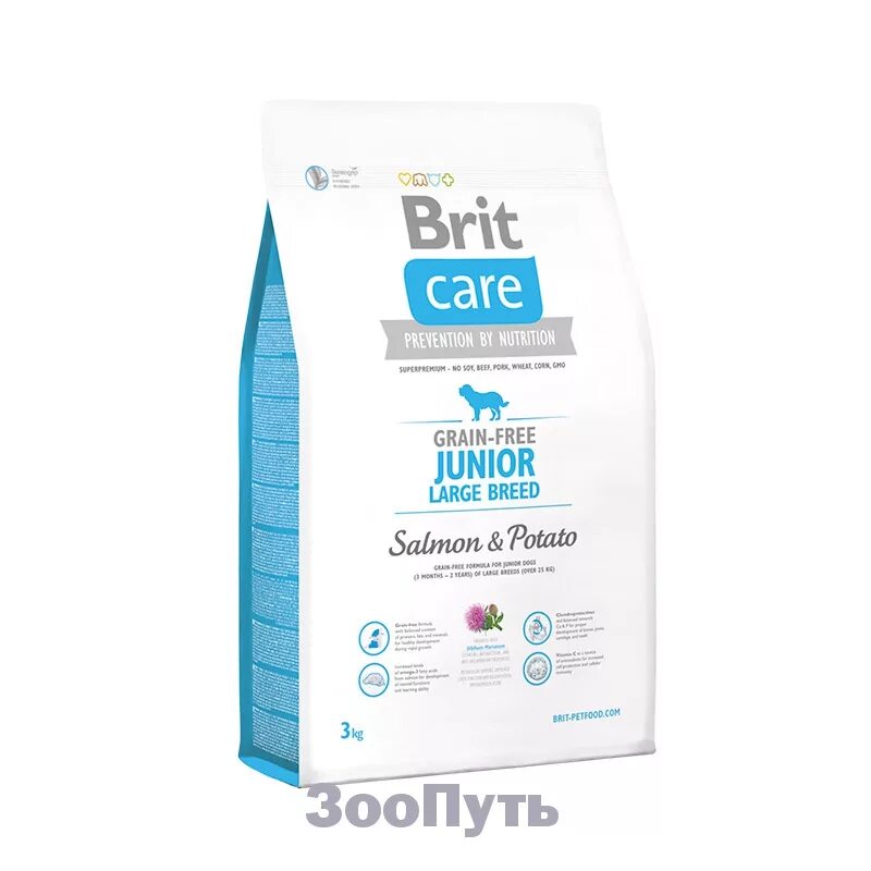 Brit корм для щенков. Brit care lamb and rice для собак. корм для собак brit care оленина с картофелем 3 кг. brit care all breed salmon &amp; potato. корм brit care для собак puppy.