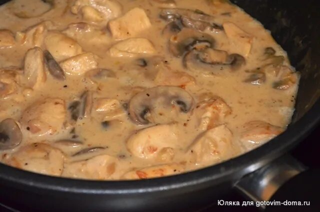 Курица с грибами и молоком