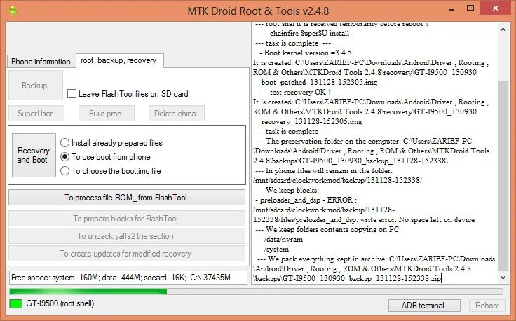 MTK Droid Tools. MTK Tools 5.5. Rooting Tool. MEDIATEK device. Root tool