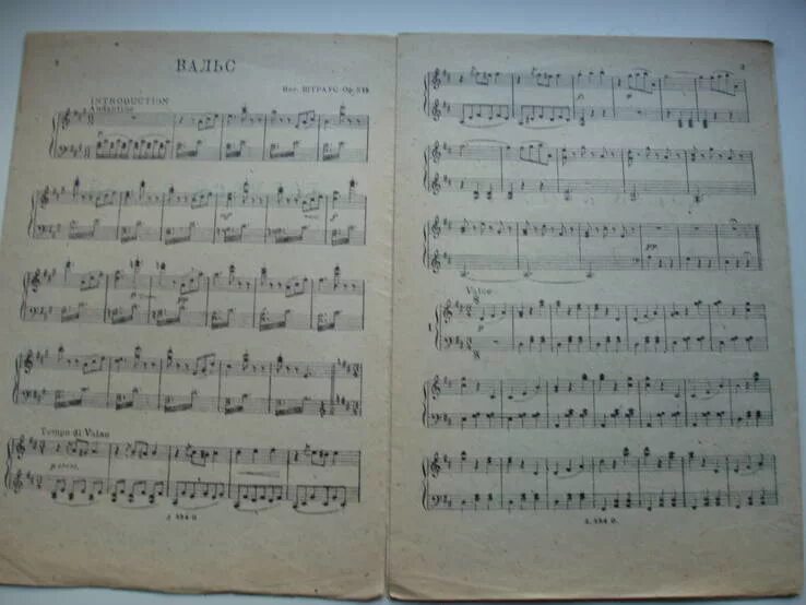 Штраус голубой дунай ноты для фортепиано. Вальс дунай. Голубой дунай ноты для фортепиано. Голубой дунай ноты для фортепиано. Штраус вальс дунай ноты.