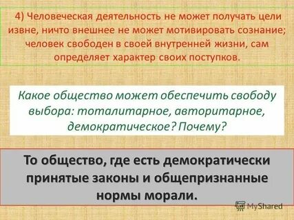 Когда в этом есть необходимость