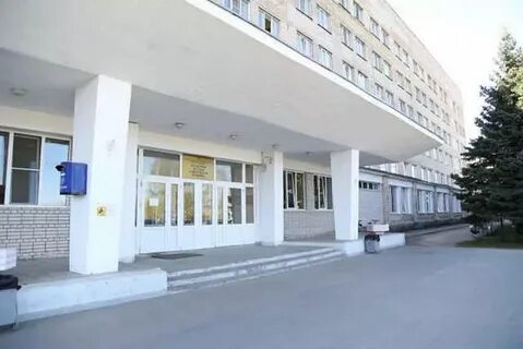 Телефон новгородской областной клинической больницы