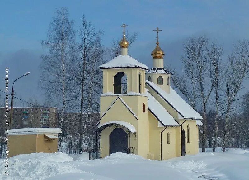 фосфоритный воскресенский московская область. поселок хорлово воскресенского района. поселок фосфоритный воскресенск. лопатинский рудник воскресенск. фосфоритный воскресенский московская область.