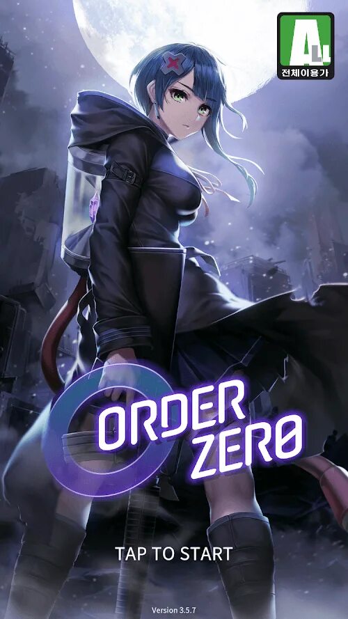 Order 00. Zero на андроид. Ордер Зеро. Order Zero игра. Order Zero на андроид.