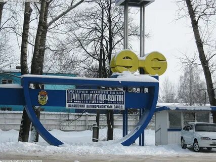Канаш завод
