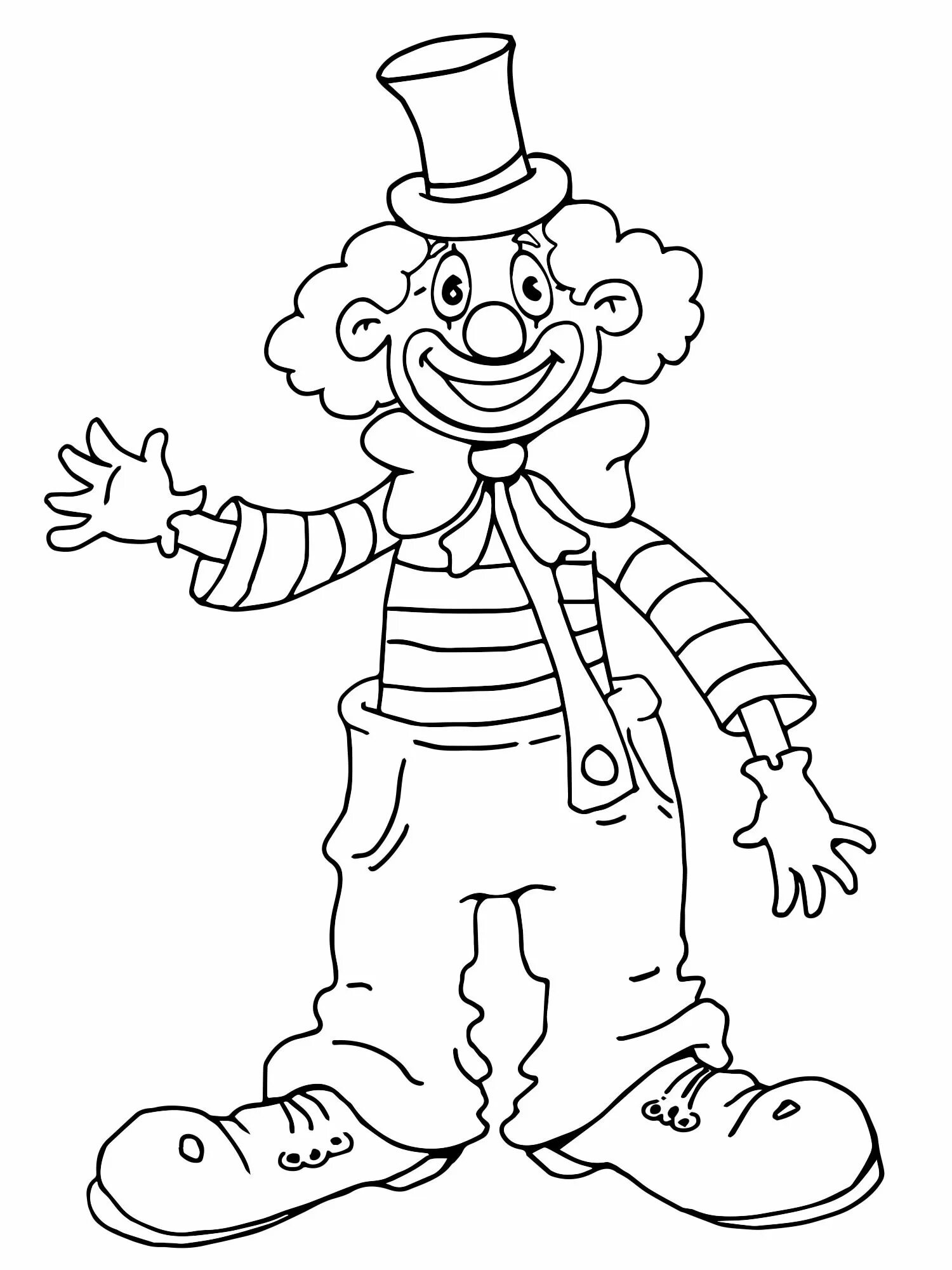 Клоун раскраска для детей 4 5 лет. Клоун раскраска. Клоун раскраска для детей. Клоун рисунок. Раскраска весёлый клоун для детей.