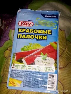 Крабовые палочки вред