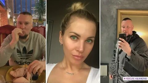 Любовник прислал