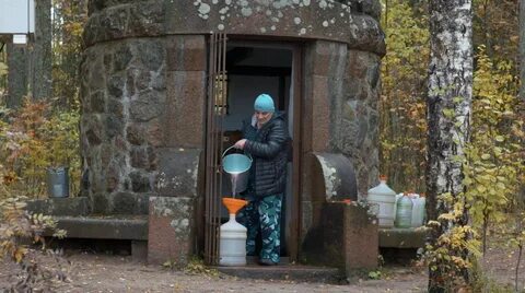 Колодец забыл