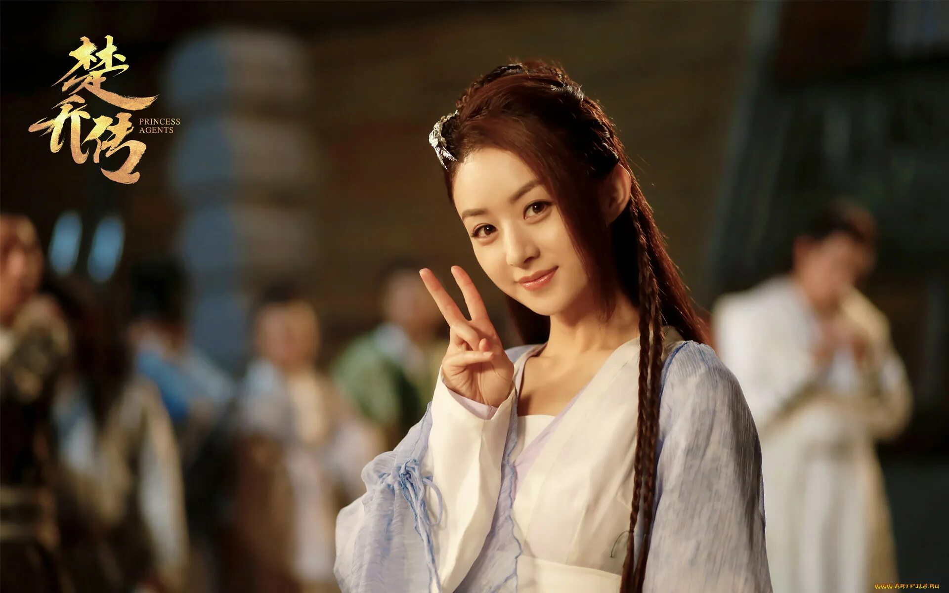 Чу цяо дорама. Легенда о принцессе шпионке. Princess agents. Легенда о принцессе шпионке дорама. Легенда о чу цяо принцесса.