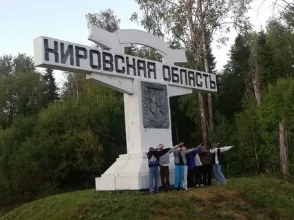 Рп5 белая холуница на 10 дней