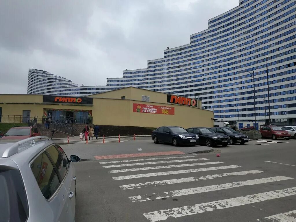 Продажа 1-комнатной квартиры 17 м², 4 этаж, городской округ Оренбург, Оренбург, 