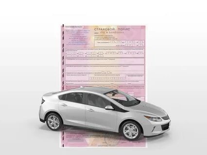 Каско на новый автомобиль