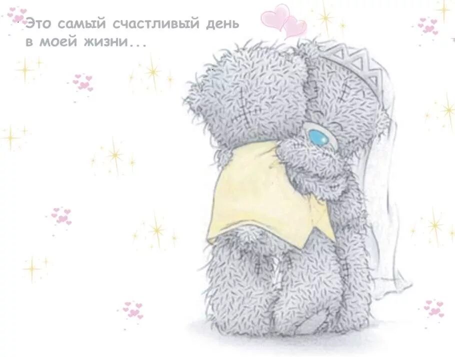 Мой самый счастливый день лета. Акварельные иллюстрации детские. Яркая жизнь. Самый лучший день сочинение 5 класс. Добрые иллюстрации.