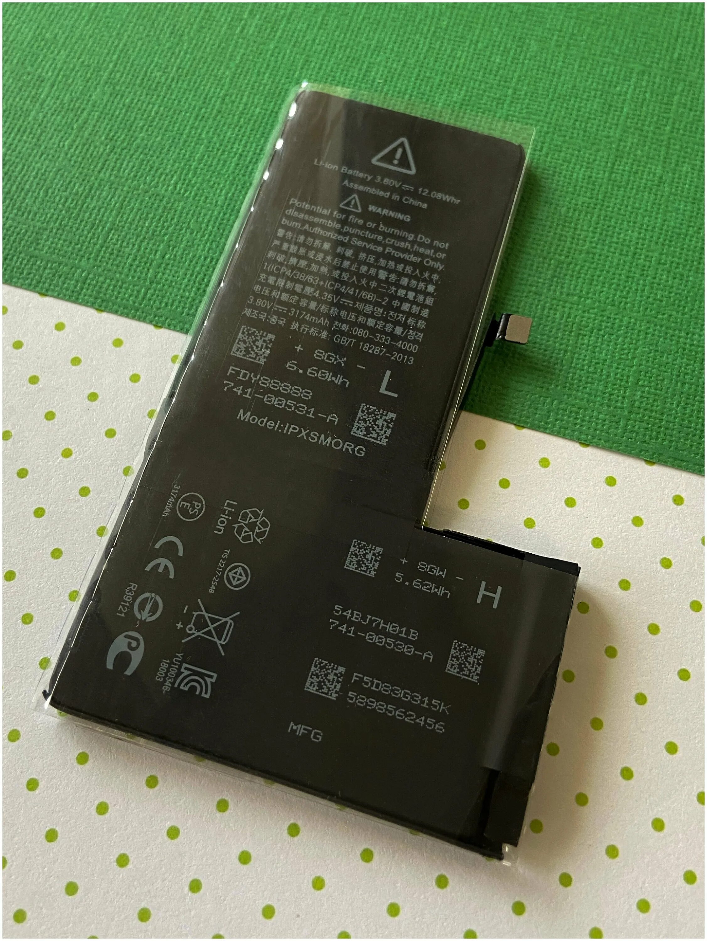 Батарея iphone xs max. Батарея iphone xs max. Iphone xs max акб. Аккумулятор iphone xs max 256. Акб iphone xs max.