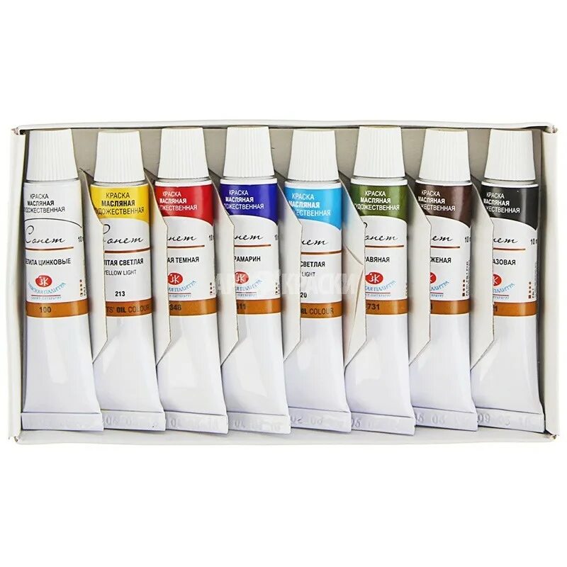 ладога масляные краски палитра. выкраска масляных красок гамма. краски winsor newton. гамма краска масляная 501. как называются масляные краски.