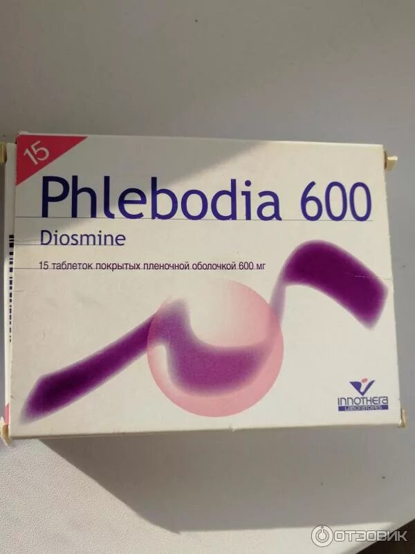 Флебодиа для чего. Флебодиа для чего