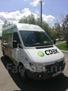 Курьер хабаровск
