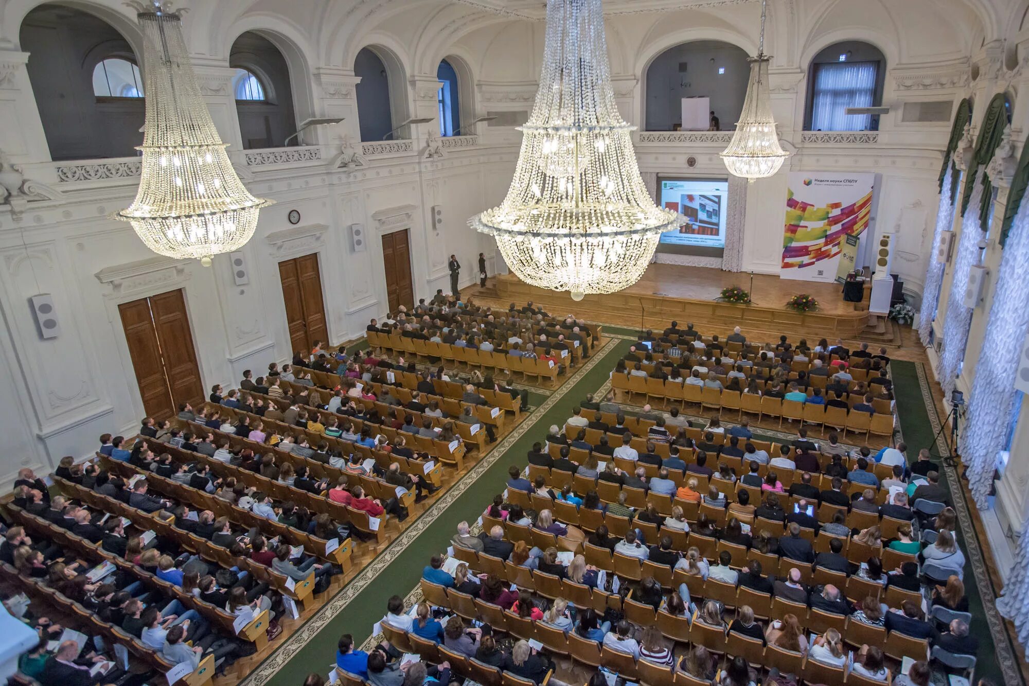 Сайт медицинского университета спб. СПБПУ ГУ. Санкт-Петербург медицинский университет. Медицинские вузы СПБ. Совет ректоров СПБ.