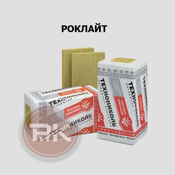 Технониколь роклайт 1200х600х50мм. Техновент 100мм. Техновент 100мм. Технониколь техновент стандарт 1200х600х50мм. 24уп.