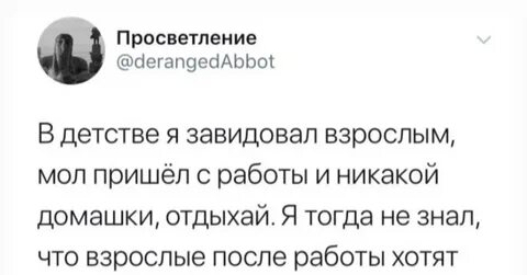 Поэтому предлагаю
