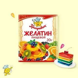 Желатин пищевой