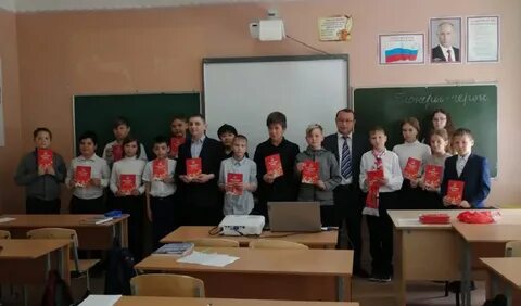 Сайтах школ оренбурга