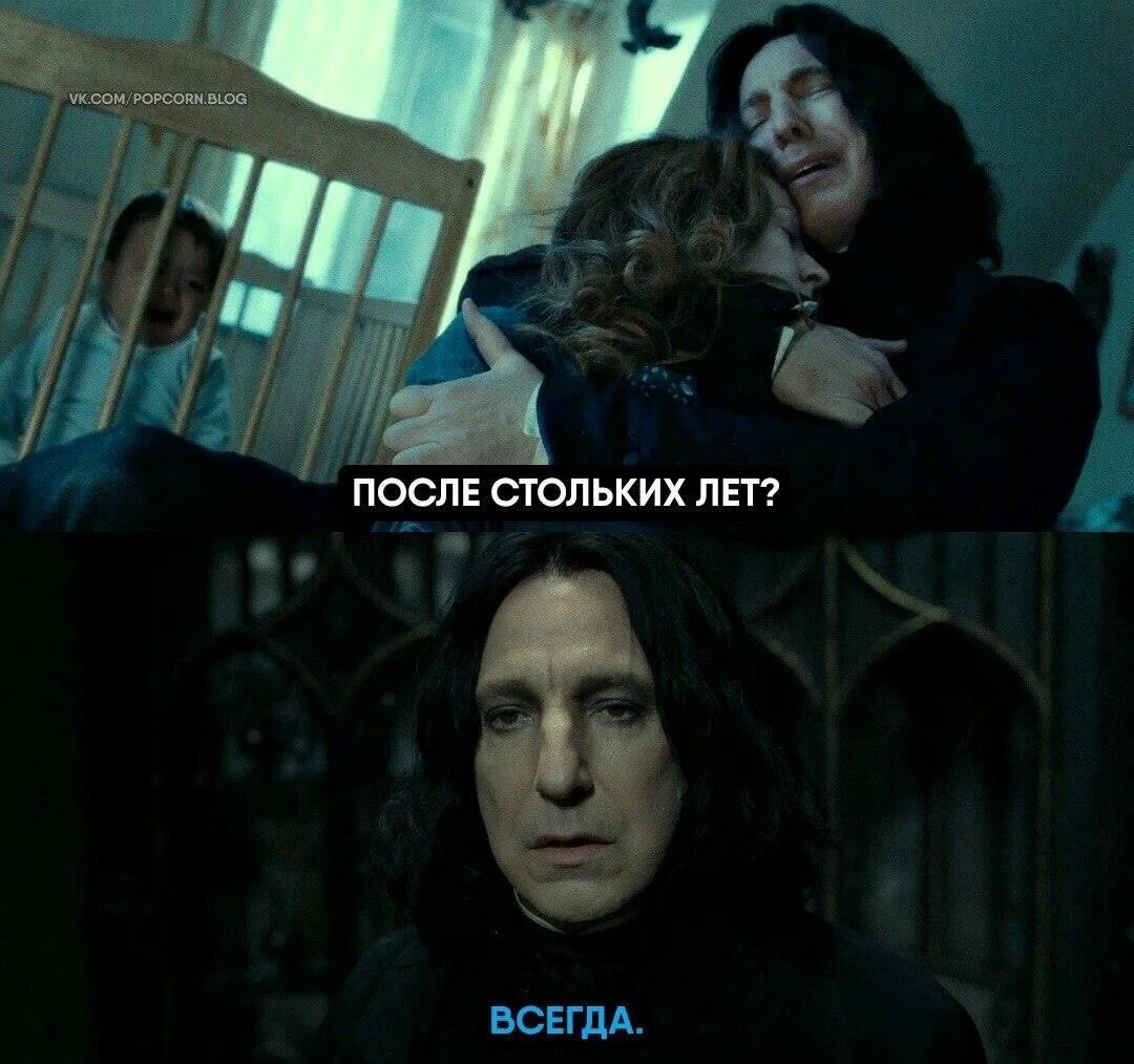 До сих пор 7