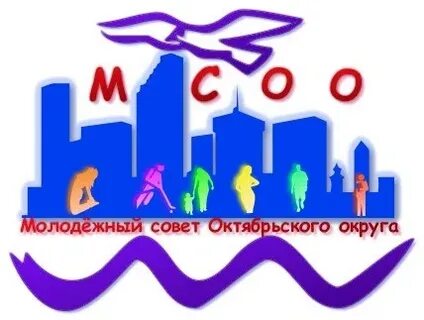 Межрегиональные спортивные общественные организации