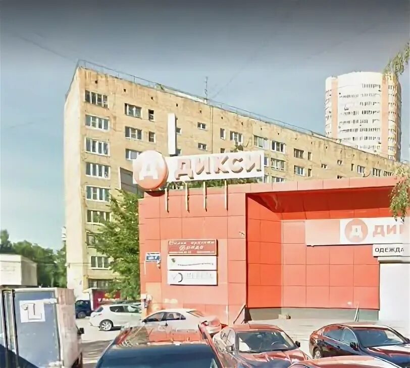 Химки ул строителей 4а. Химки улица строителей. строителей 4а химки. улица строителей 4. москва улица строителей дом 4.