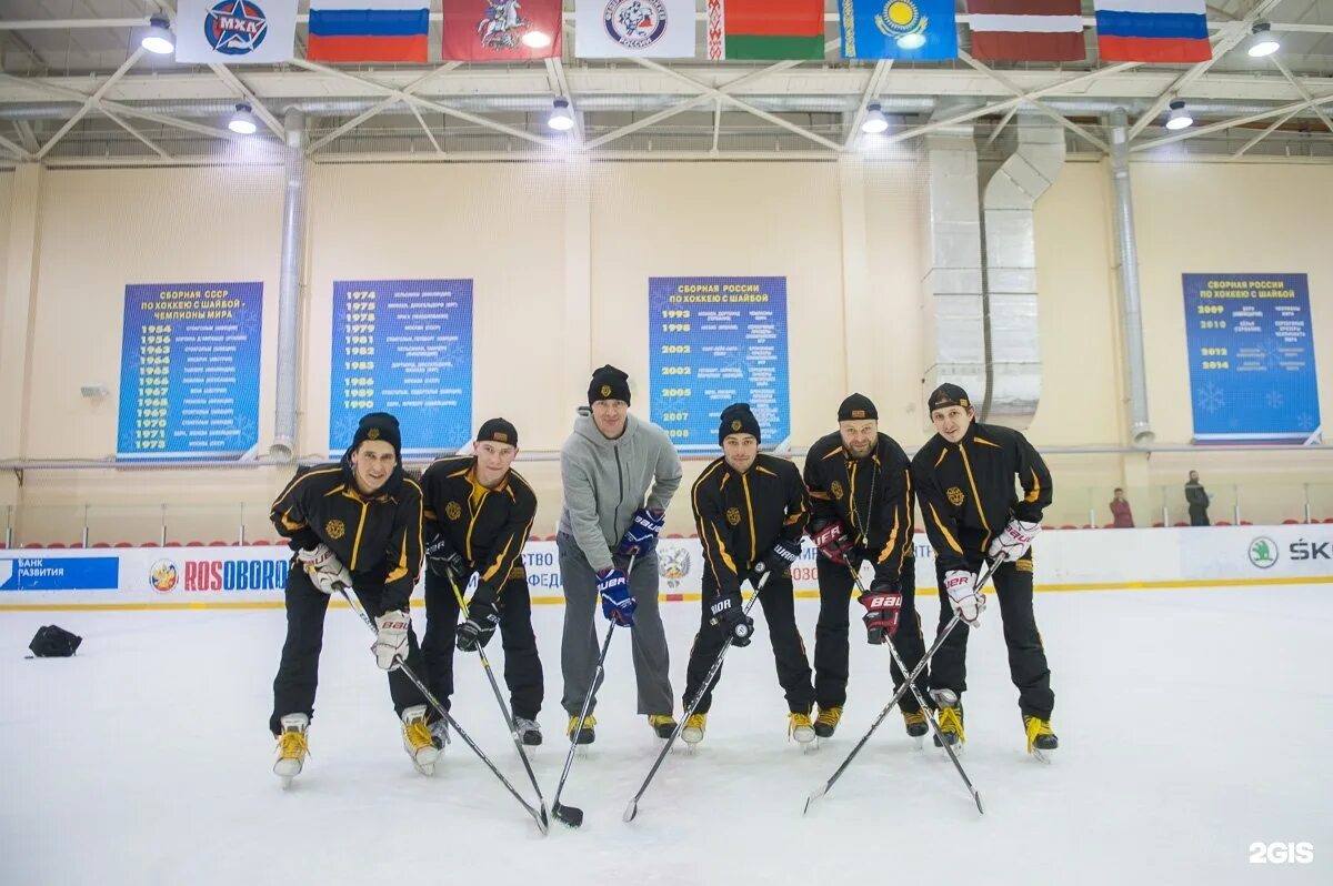 Hockey schools. Хоккей шанс школа хоккея. Школа хоккей в Москве. Крылья столицы хоккейная школа. Хоккейная школа энергия.