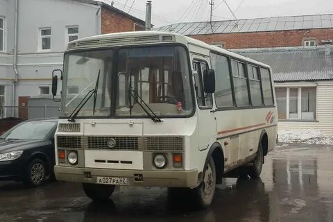 27 ра