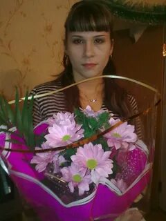 Алекса ндровна