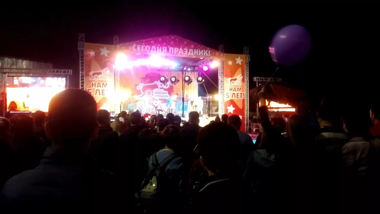 марс сити армавир зал. синий зал марс сити армавир. место встречи марс кинотеатр. кинотеатр красная площадь краснодар. кинотеатр армавир сеансы.