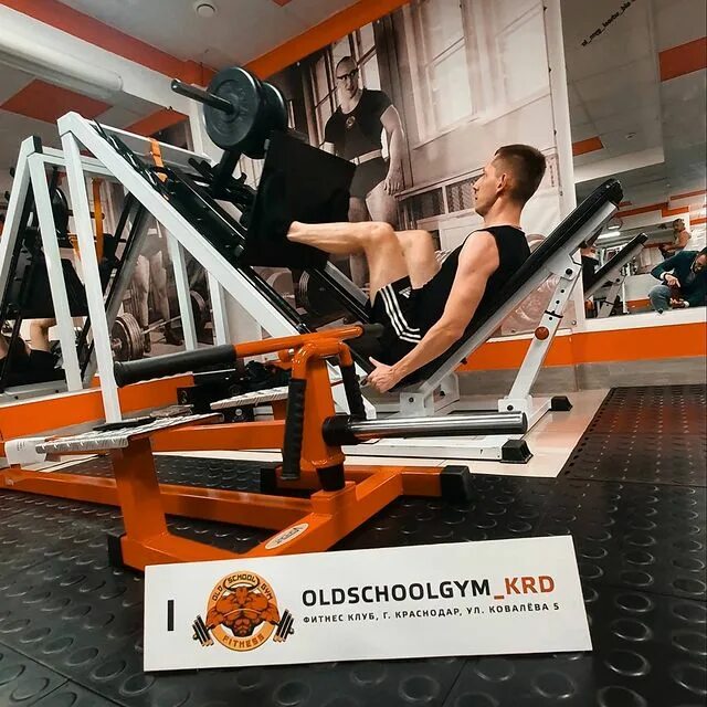 Фитнес фмр краснодар. Форма фитнес краснодар. Oldschoolgym краснодар. Форма фитнес краснодар. Фитнес фмр краснодар.