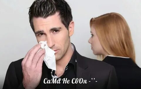 И развожу в ней