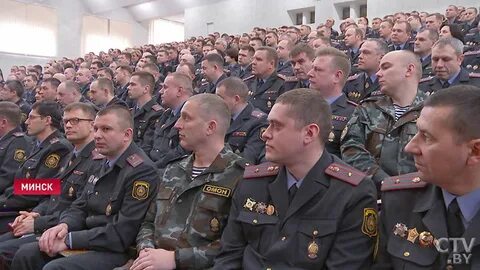 Управление по гражданству и миграции гувд мингорисполкома