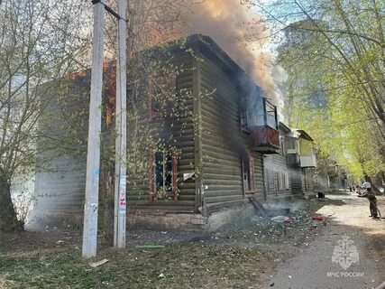 Новости уралмаша