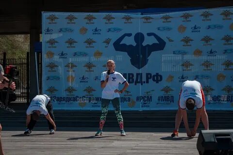 Зарядка со стражем порядка