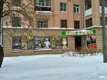Энкель спб