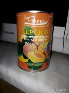 Консервированные персики консервированные как консервируют