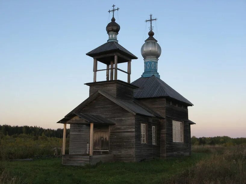 Одинцовская архангельская область погода. Одинцовская архангельская область погода. Поселок уколок архангельская область. Поселок уколок архангельская область. Деревня часовенская архангельская область.