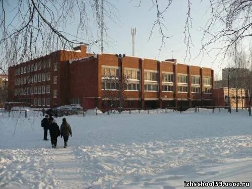 Школа 9 сайт школы ижевск. Школа 53 ижевск. Школа 9 ижевск. Школа 9 сайт школы ижевск. Школа 49 ижевск.