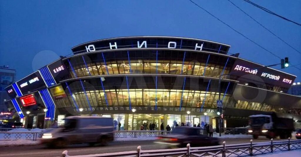 Тц эдельвейс кучино. Станция железнодорожная торговый центр юнион. Г железнодорожный тц. Тц эдельвейс балашиха. Тц эдельвейс балашиха.