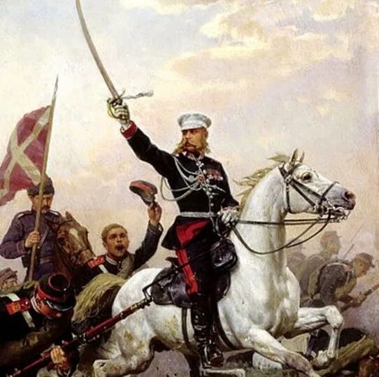 1877 1878 мир. Скобелев белый генерал.