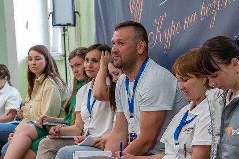Обучение советником